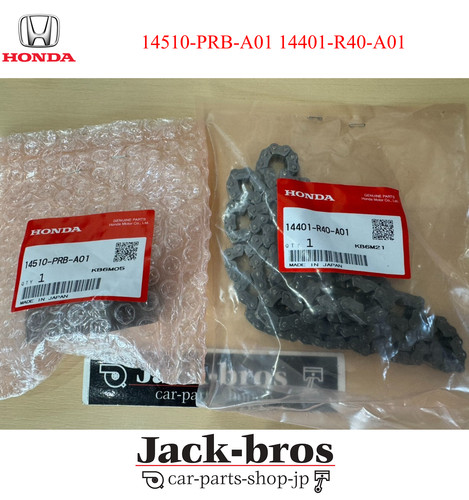 Honda genuine oem - honda, tsx