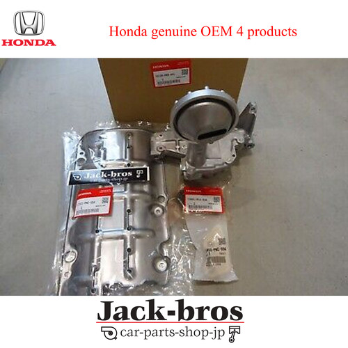 Honda acura genuine oem oil - genuine,