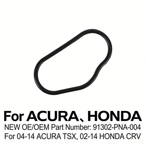 Car timing chain case ring - car,